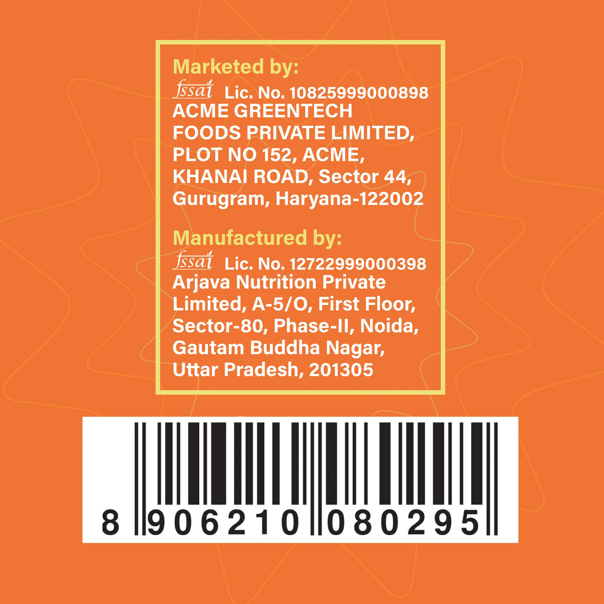 Perfect Dates Cocoa Orange Pack of 12, 240gms