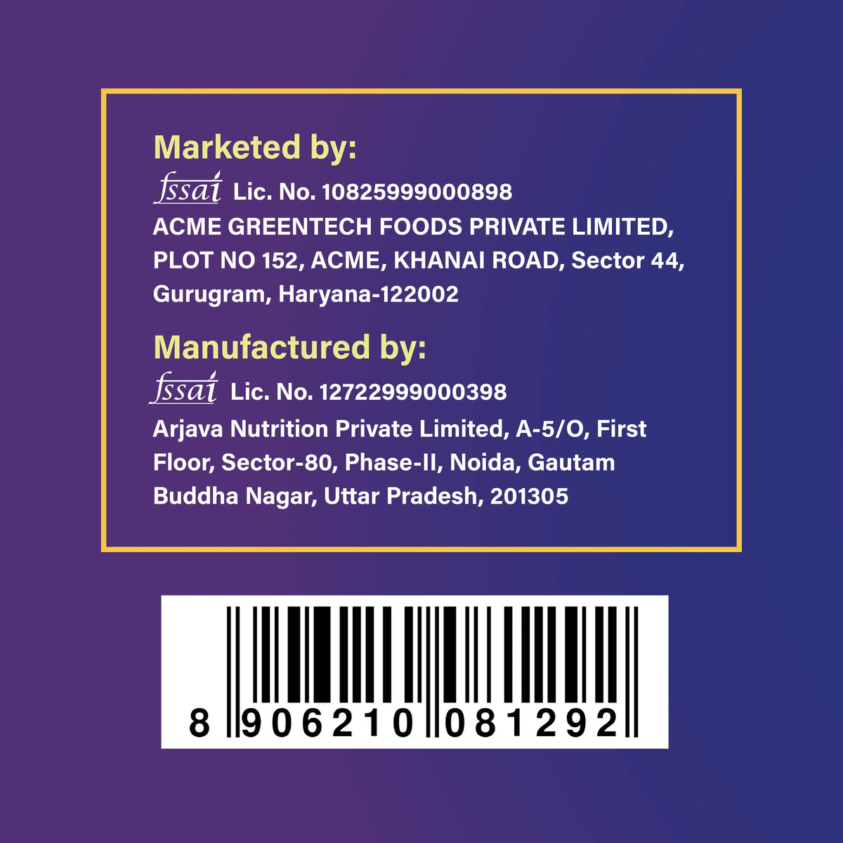 Perfect Dates Blueberry Pack of 8 (Gift Box)