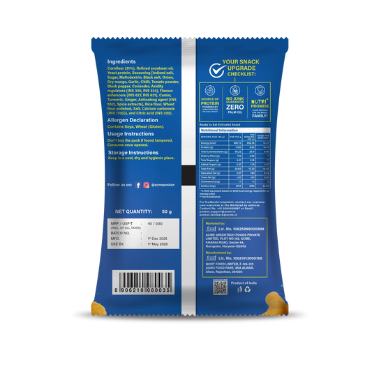 Nutri+ Puffs Masala Masti 50gms